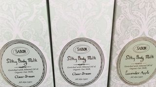 香りに癒される