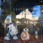 スター・ウォーズ