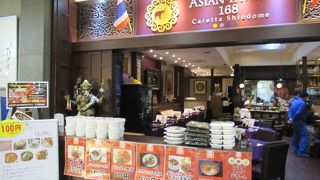 懐かしいタイ料理、タイへまた行きたくなったわぁー