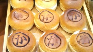 限定商品の葛西あんぱん