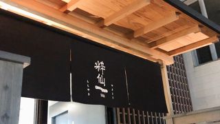 名物、炭火焼。