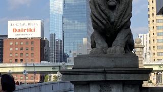 難波橋(ライオン橋) 