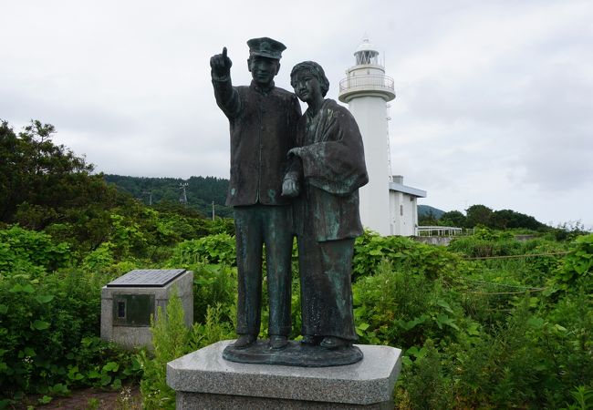 「喜びも悲しみも幾年月」の銅像