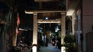 住宅地の小路に有りました