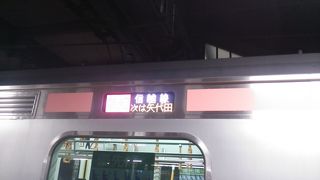 新潟17時57分発快速長岡行きについて