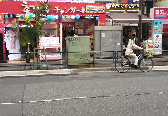 チョンガーネ クチコミ アクセス 営業時間 大久保 新大久保 フォートラベル