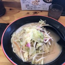 ちゃんぽん麺
