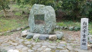 横浜出身のアララギ派