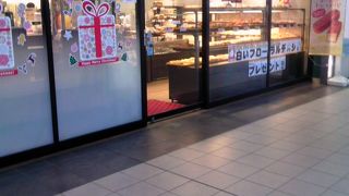 いろいろなパンが販売