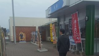 桜島の眺望はイマイチ、施設も古めです