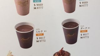 リンドールも買える