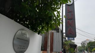 ルナ ドゥ アウトゥノ