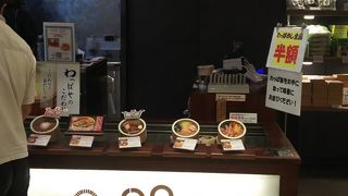 わっぱ飯と塩辛が我が家の定番