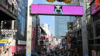 あまりの人の多さに、深呼吸してから歩き始めました。