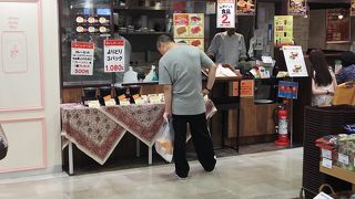 安く本格カレー