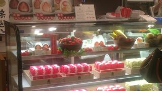 珍しいフルーツ大福☆