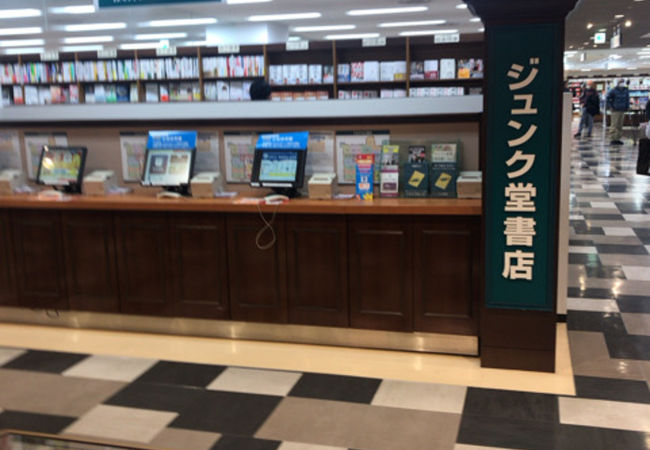 ジュンク堂 近鉄あべのハルカス店 クチコミ アクセス 営業時間 ミナミ 難波 天王寺 フォートラベル
