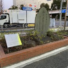 品川駅創業記念碑