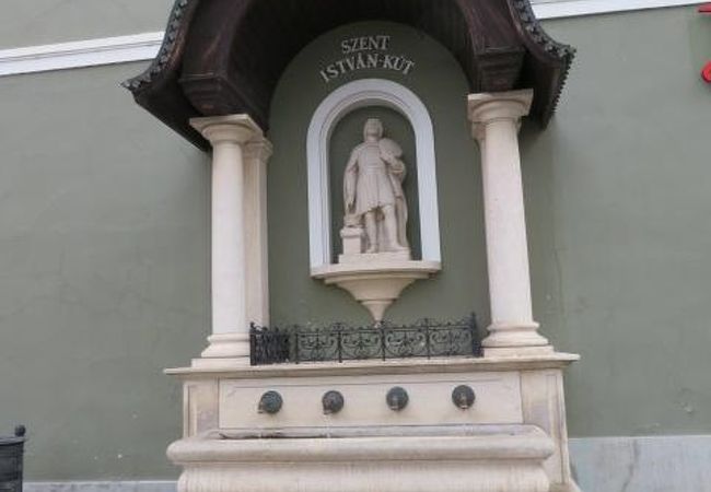 イシュトヴァーンの泉