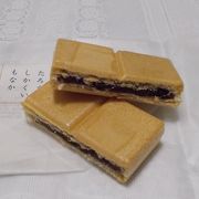 センスのある茶菓子