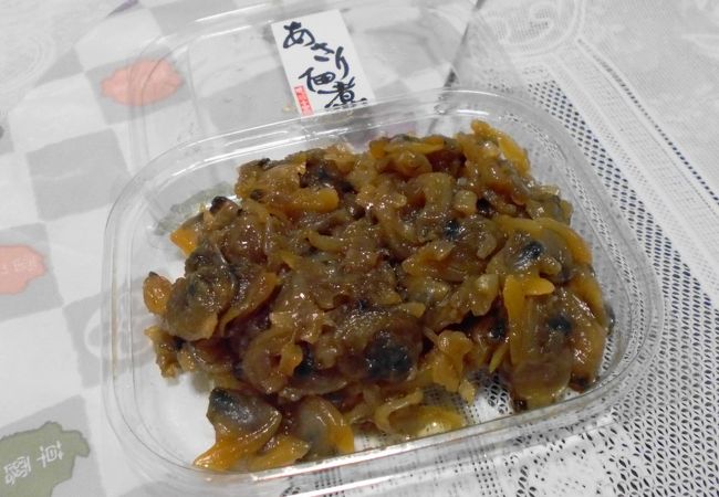味の十字屋 香林坊大和店 クチコミ アクセス 営業時間 金沢 フォートラベル