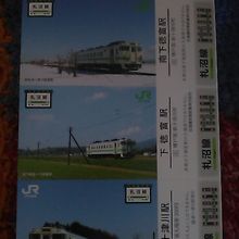 転売目的では買わないで欲しいな…