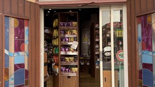 空いててよかった