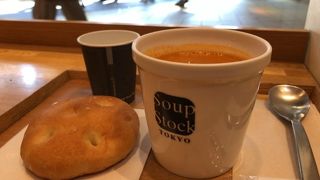 自由が丘駅構内にあるスープ屋さん