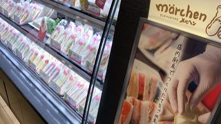 フルーツサンド