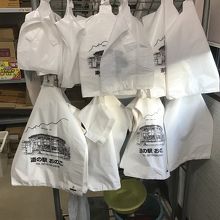 オリジナルビニール袋