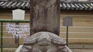 チンプンカンプン