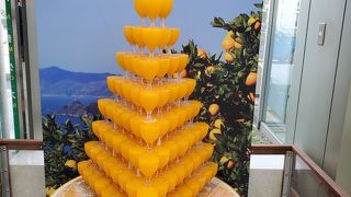 みかんジュース