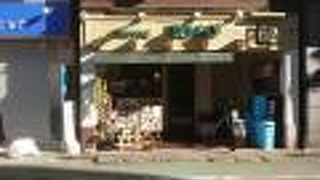 昔懐かしい喫茶店