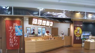 人気の木更津グルメ「バーベキュー弁当」