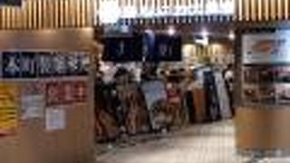 味は、【てんや】に比べると薄めで関西風でした。