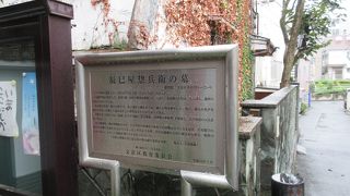 貴族や武士だけではなく、大衆文化が生まれた江戸という時代の様子が目に浮かんでくるようでした。