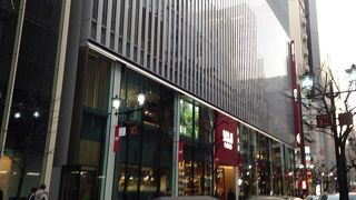 野菜の種類が豊富