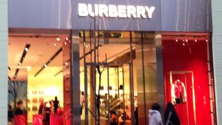 ブランドストリート