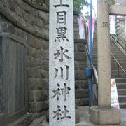 大橋の氷川神社は、国道２４６号線沿いにある氷川神社であり、判り易い場所にあります。