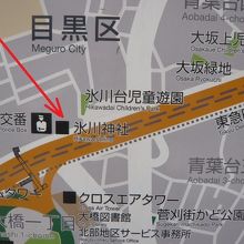 大橋の氷川神社は、大橋交番の東隣です。国道２４６号線沿いです