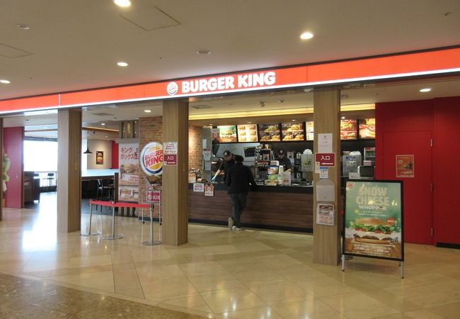 バーガーキング 関空エアロプラザ店 クチコミ アクセス 営業時間 関西空港 泉佐野 フォートラベル バーガーキング 関空エアロプラザ店 クチコミ アクセス 営業時間 関西空港 泉佐野 フォートラベル