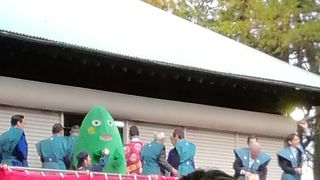 節分祭