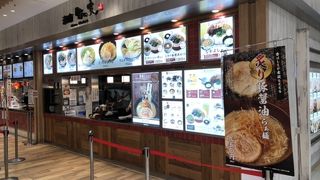 気軽にラーメン