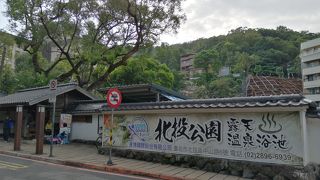 公園の階段から少し見えた