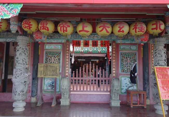 玄天上帝をお祀りするお寺