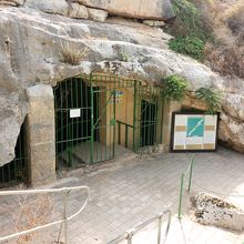 アール ダラム洞窟と博物館