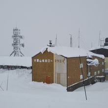 雪が少ないです。