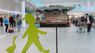 ドイツのハブ空港にひとつ