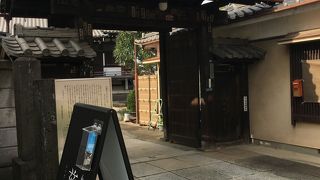 大木が良い感じ