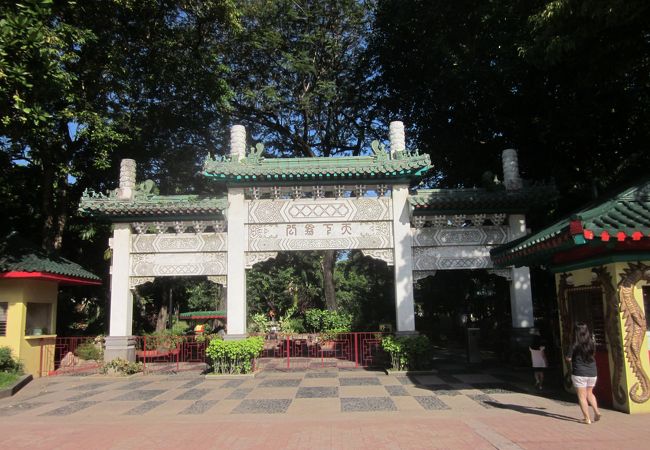 中国庭園の世界 中国庭園の世界 Lan Su Chinese Garden（ラン・スー中国庭園